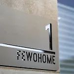 Fewohome Lothe Schwalenberg Schiedersee
